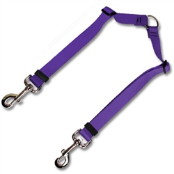 2 Way Adjustable Leash Splitter