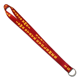 Standard Satin Lanyard